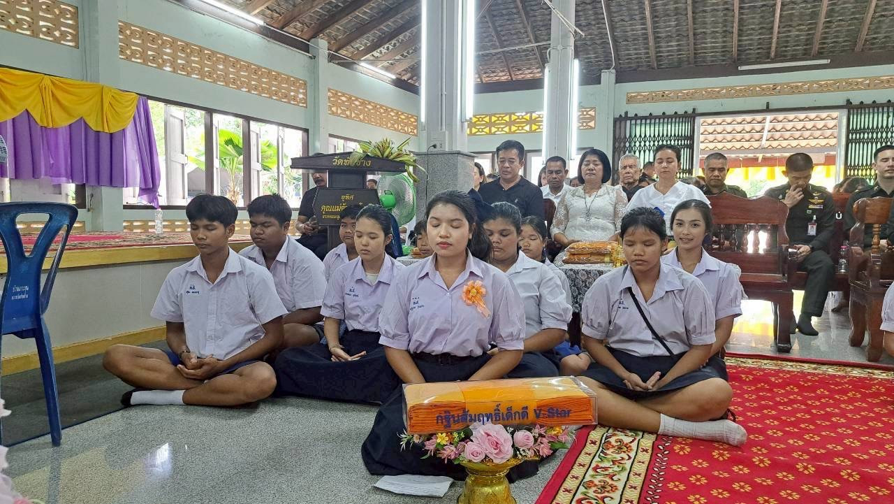 ภาพร่วมพิธีกรรมวัดทับช้าง