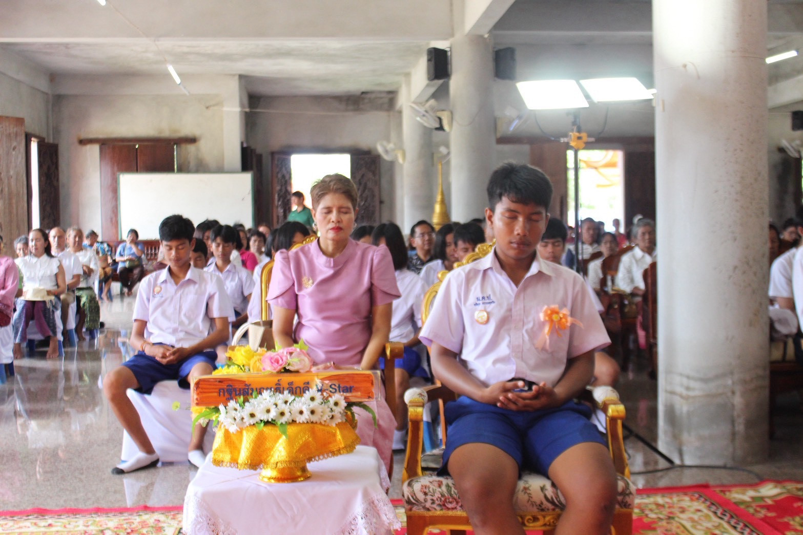 ภาพร่วมพิธีกรรมวัดนิคมประสาท