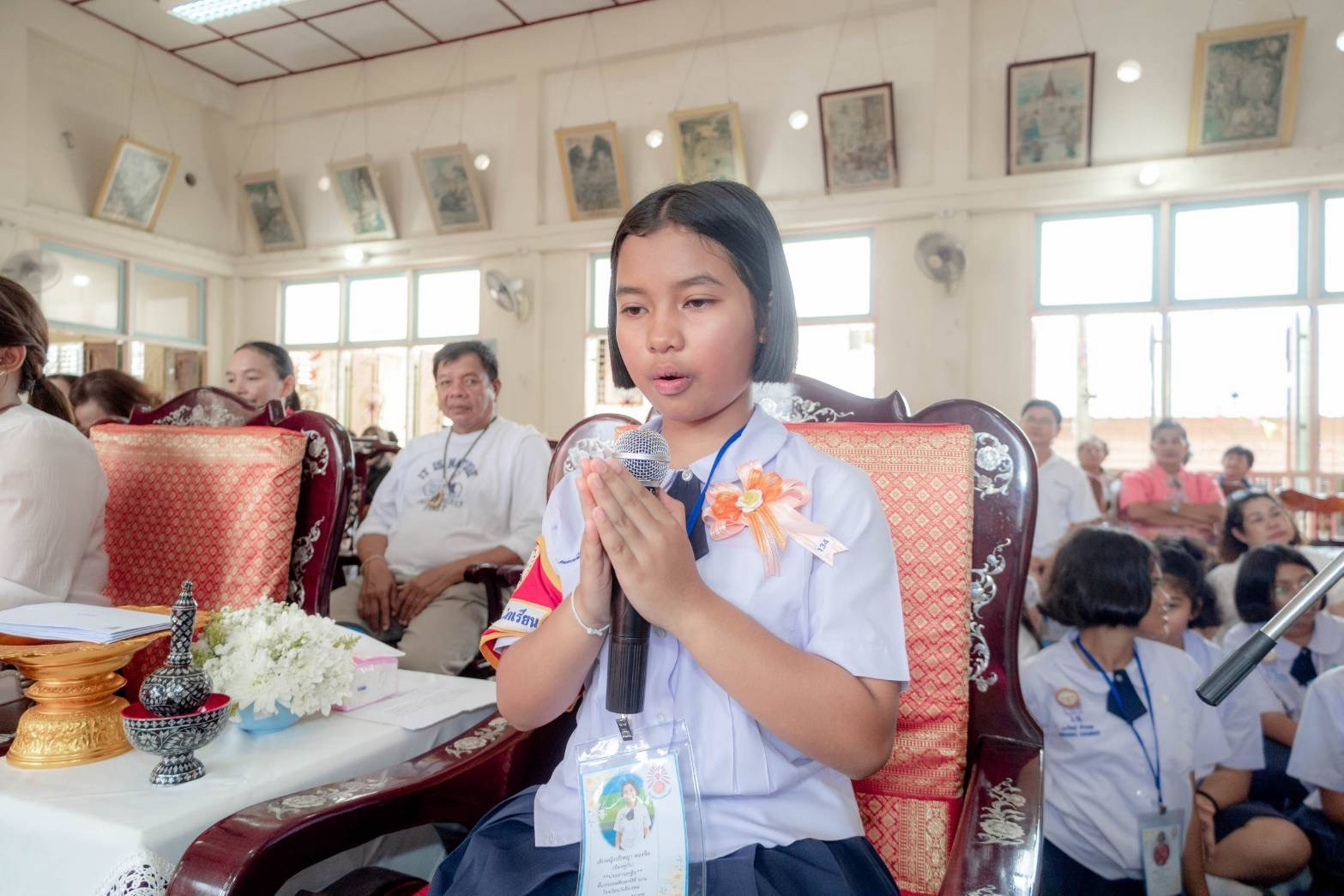 ภาพกล่าวคำถวายกฐินวัดดอนแย้