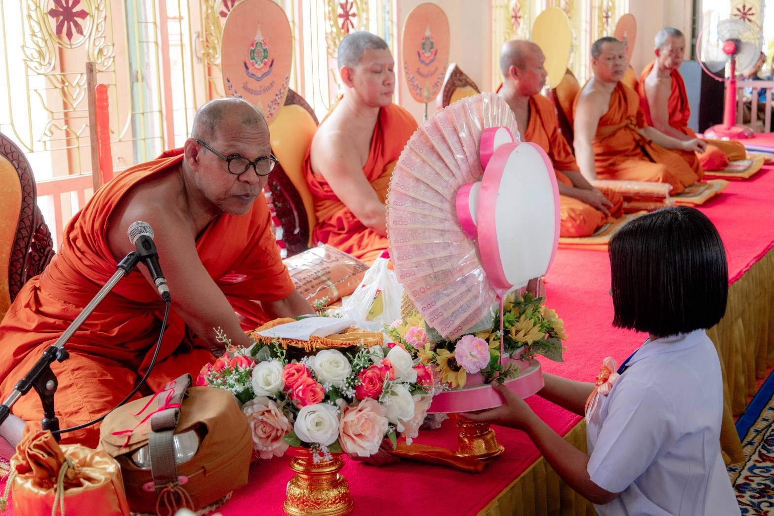 ภาพร่วมพิธีกรรมวัดดอนแย้