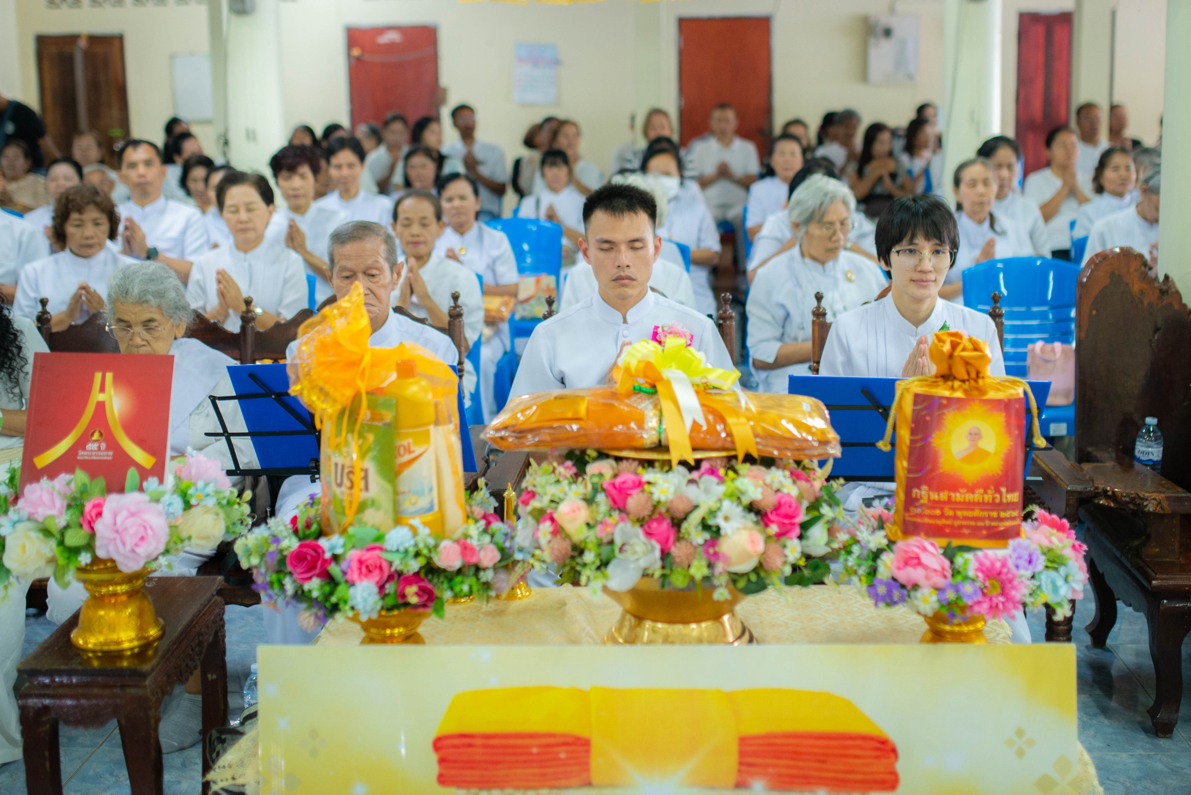 ภาพร่วมพิธีกรรมวัดสามัคคีธรรม