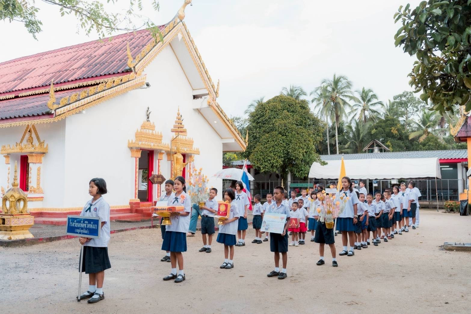ภาพร่วมขบวนกฐินวัดหาดทรายสมบูรณ์