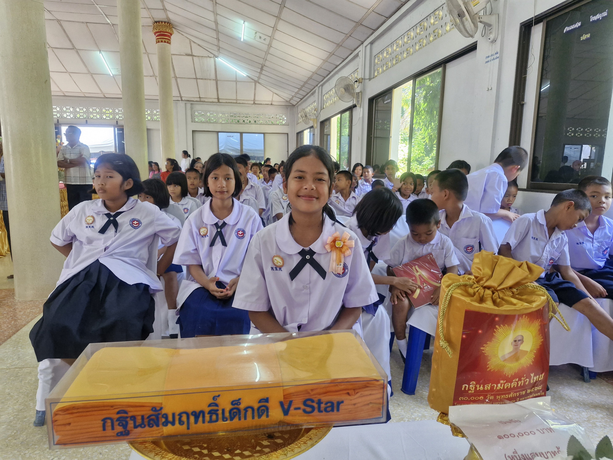 ภาพร่วมพิธีกรรมวัดหาดทรายสมบูรณ์