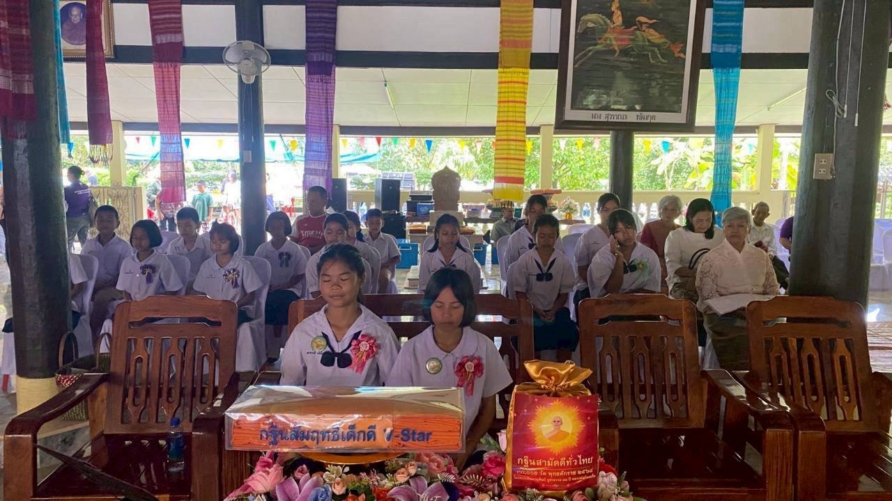 ภาพร่วมพิธีกรรมวัดโต๊ะโมะ