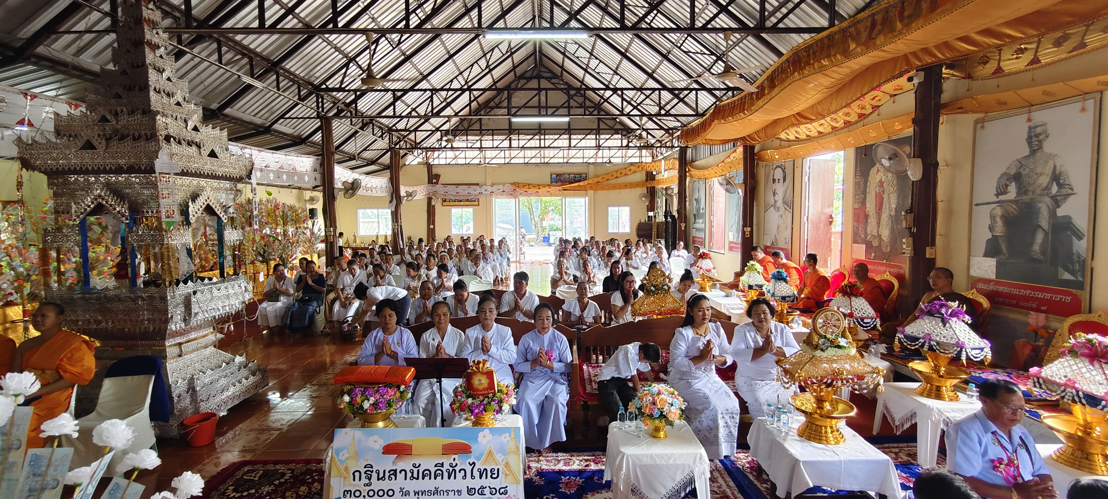 ภาพร่วมพิธีกรรมสำนักสงฆ์ร่มโพธิ์ทอง