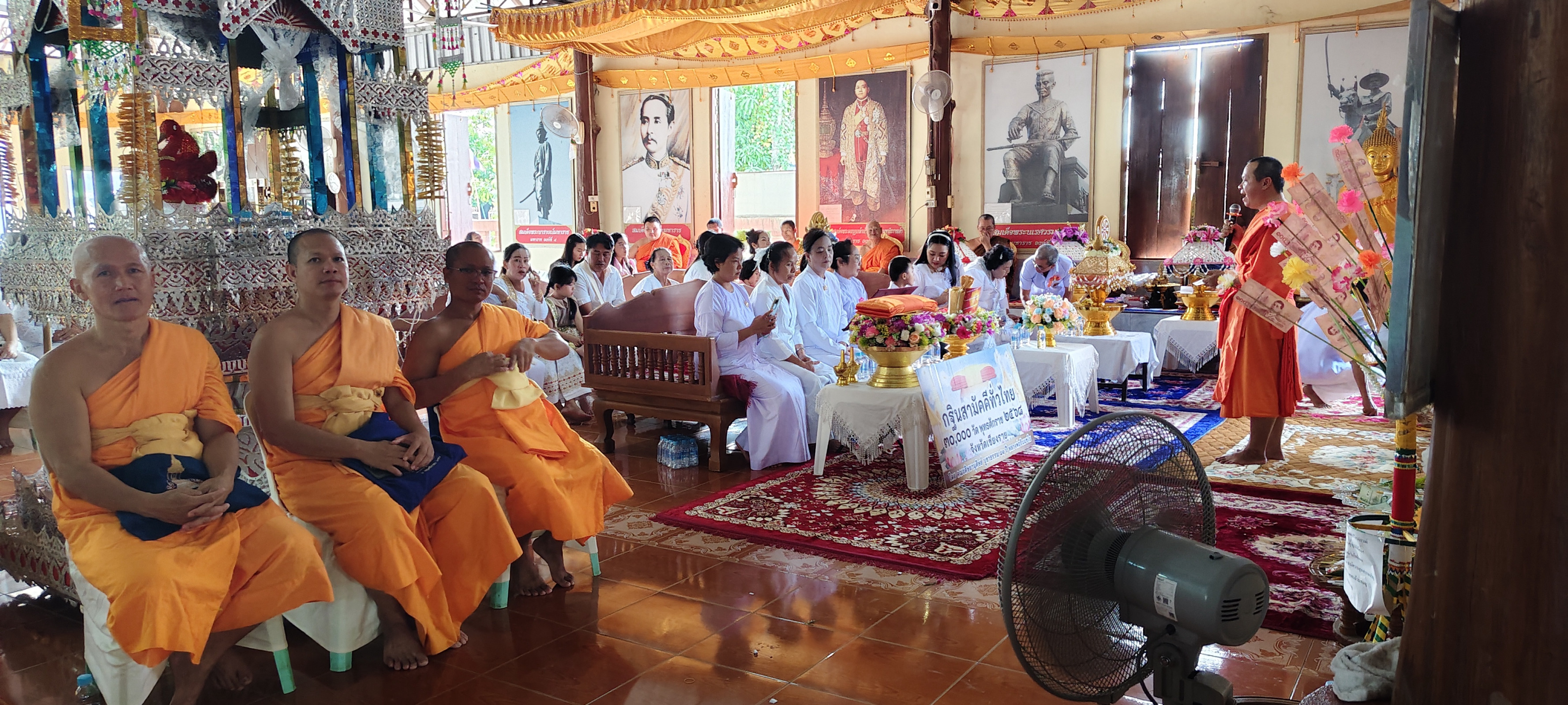 ภาพร่วมพิธีกรรมสำนักสงฆ์ร่มโพธิ์ทอง