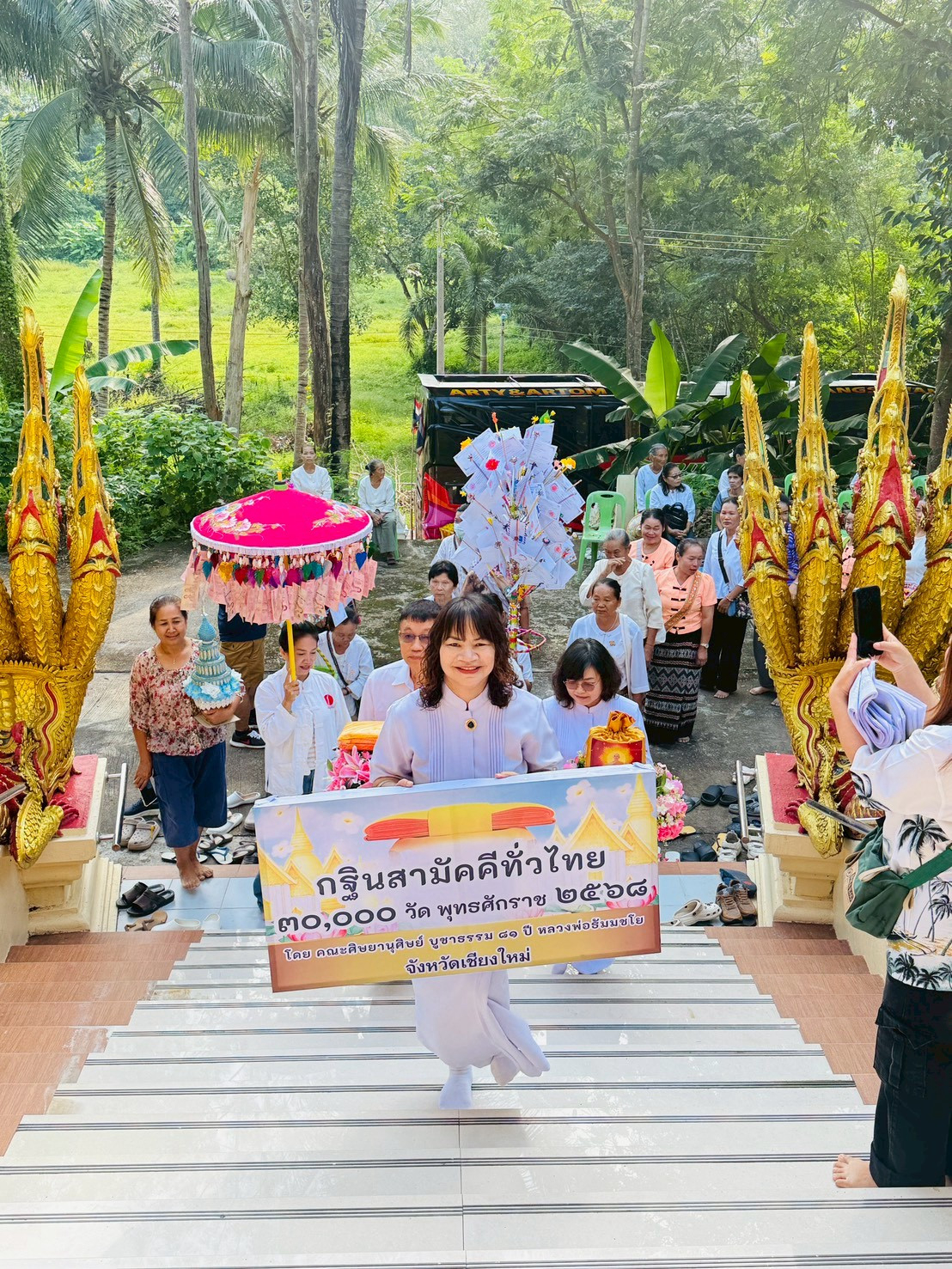 ภาพร่วมขบวนกฐินวัดสันต้นดู่