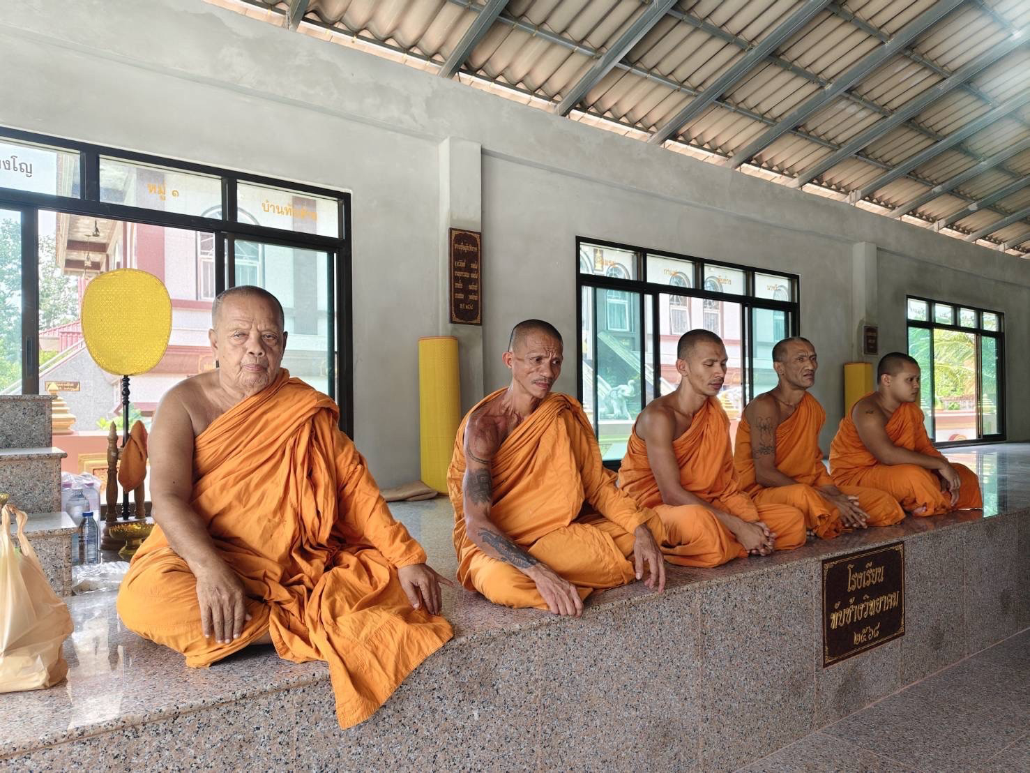 วัดทับช้าง