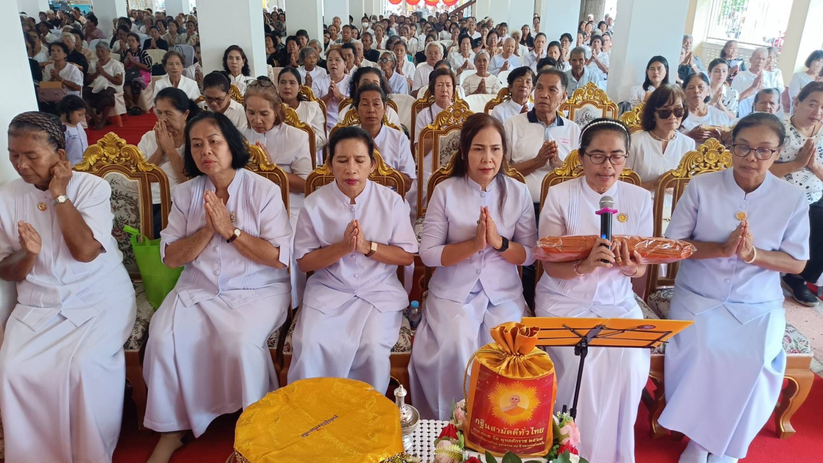 ภาพกล่าวคำถวายกฐินวัดราษฎร์บำรุง