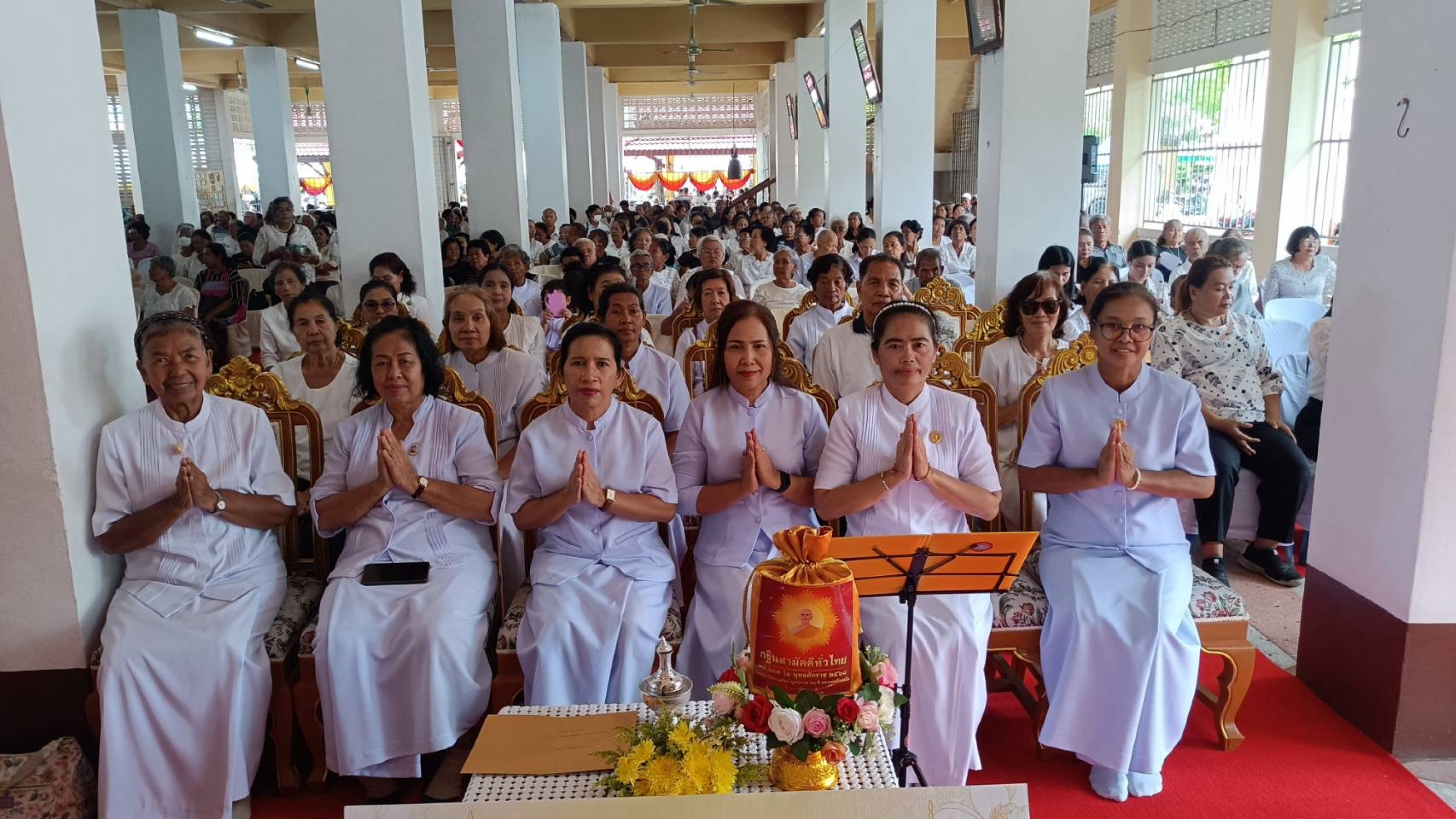 ภาพร่วมพิธีกรรมวัดราษฎร์บำรุง