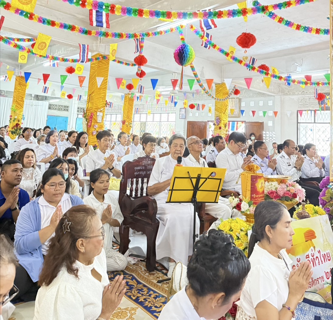 ภาพร่วมพิธีกรรมวัดชัยชนะสงคราม