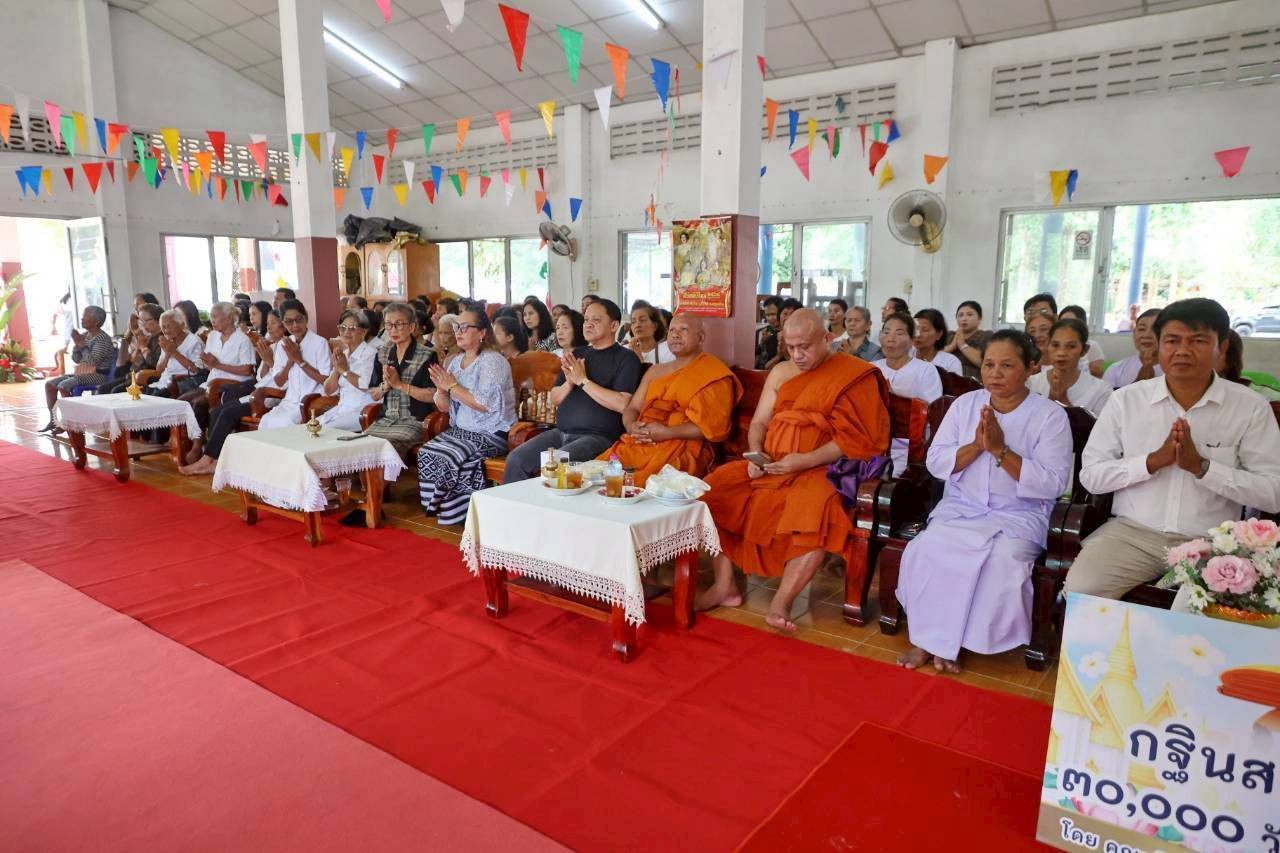 ภาพร่วมพิธีกรรมวัดทุ่งโพธิ์