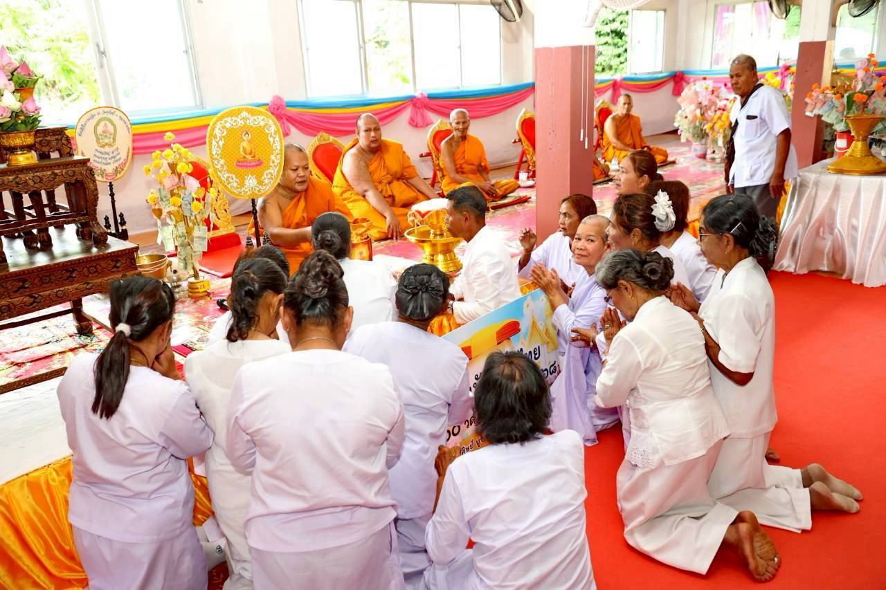 ภาพร่วมพิธีกรรมวัดทุ่งโพธิ์