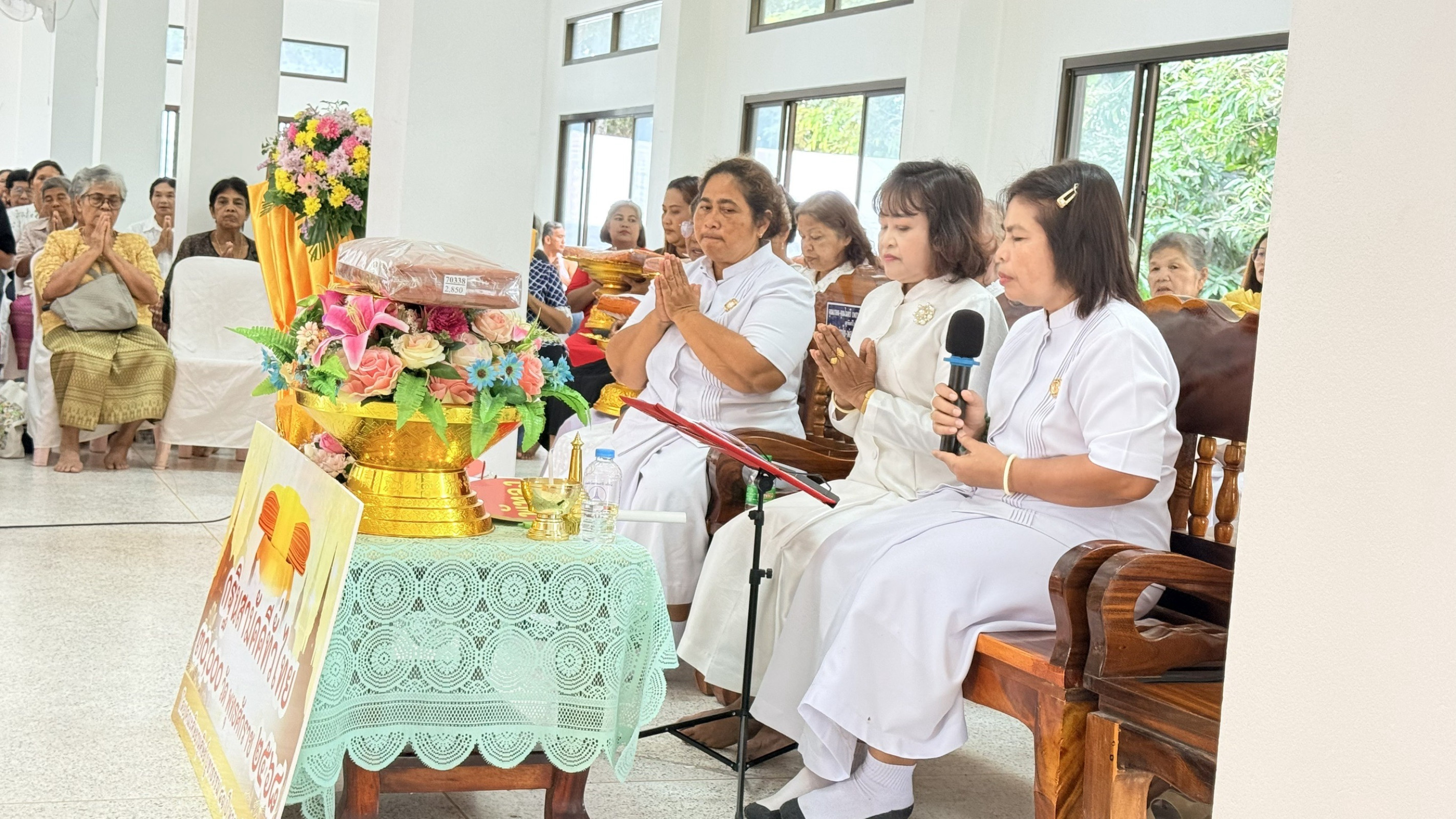 ภาพกล่าวคำถวายกฐินวัดท้ายวัง