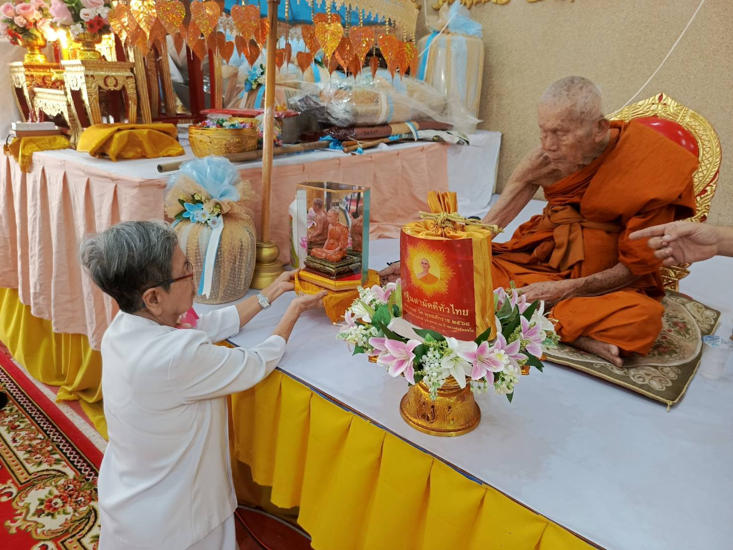 ภาพร่วมพิธีกรรมวัดสนามจันทร์