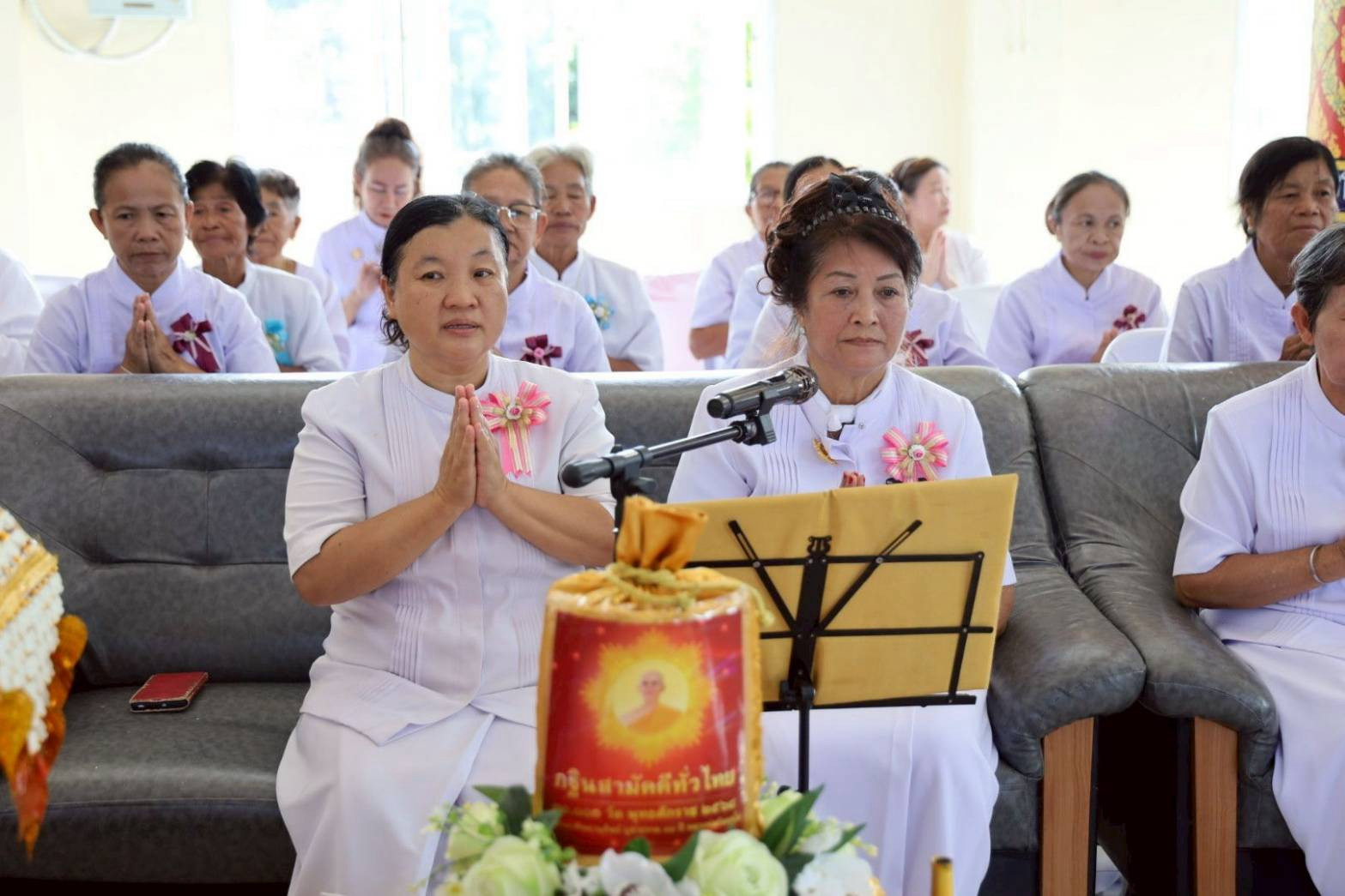 ภาพร่วมพิธีกรรมวัดตลาดไทรเก่า