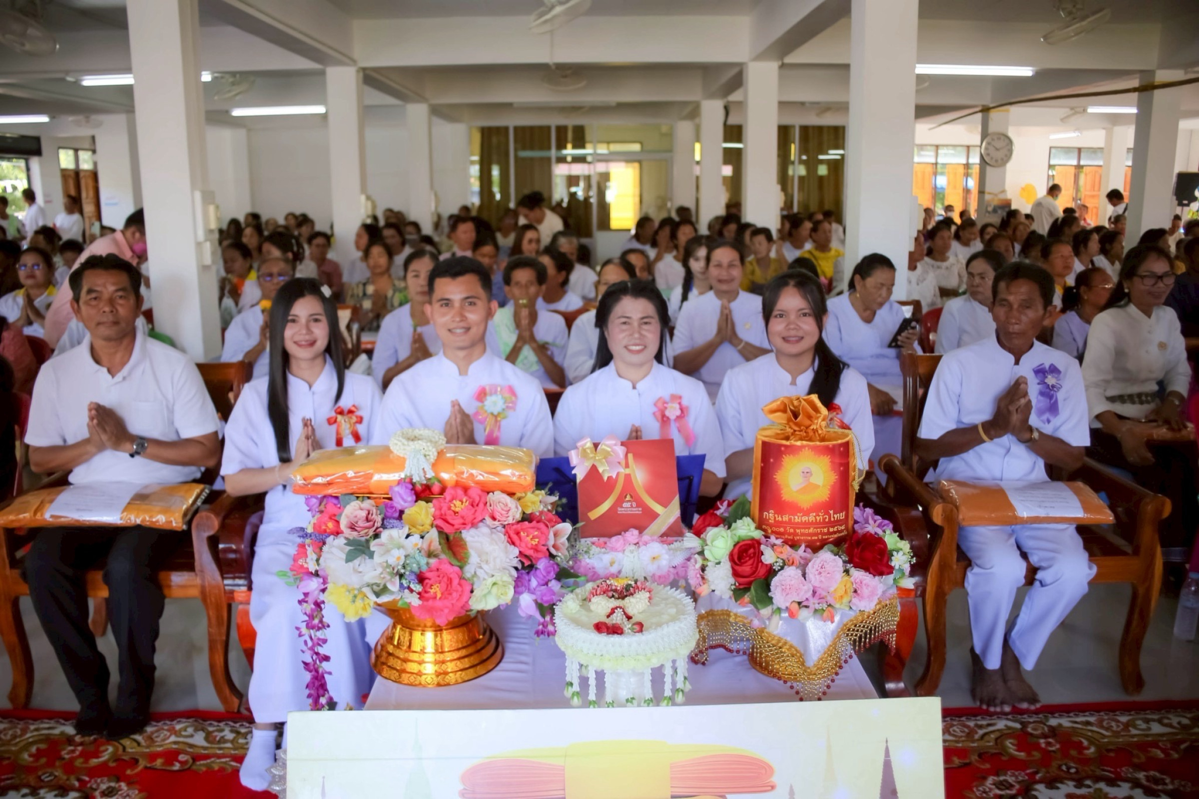 ภาพร่วมพิธีกรรมวัดราษฎร์สามัคคี