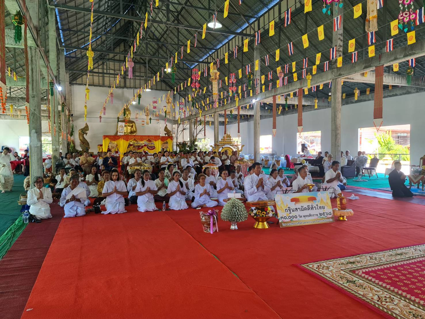 ภาพร่วมพิธีกรรมวัดเทพนิมิต