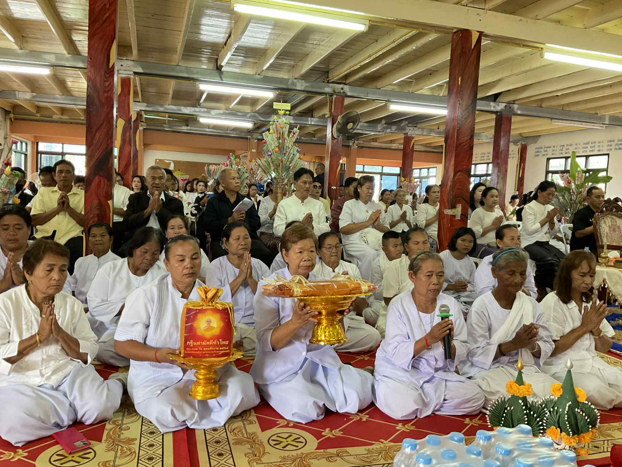 ภาพกล่าวคำถวายกฐินวัดบ้านสำโรง(ประสิทธิยาราม)