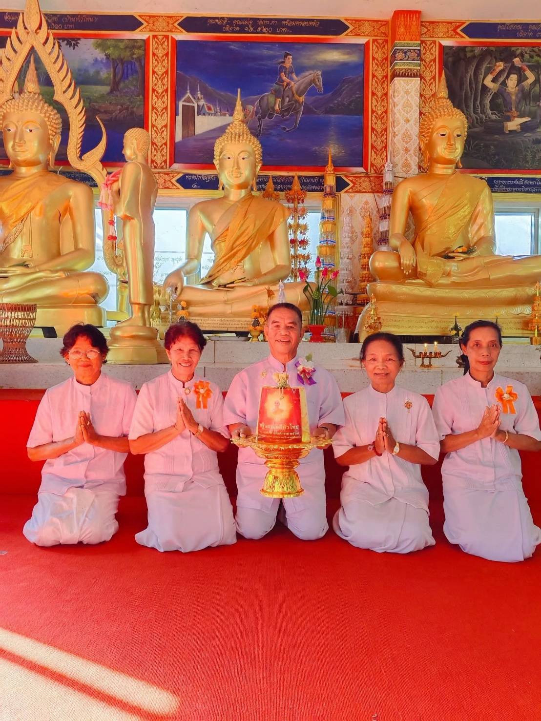 ภาพร่วมพิธีกรรมวัดบ้านยางเครือ