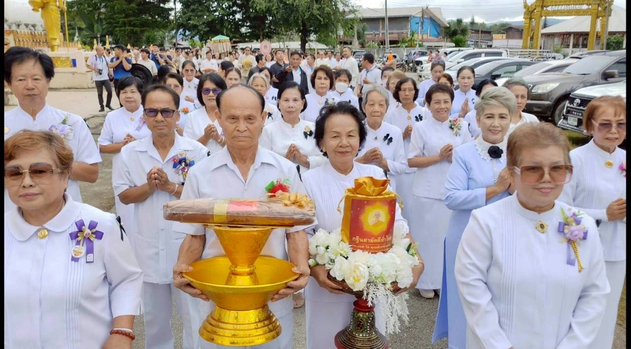 ภาพร่วมขบวนกฐินวัดสันตยาวาส