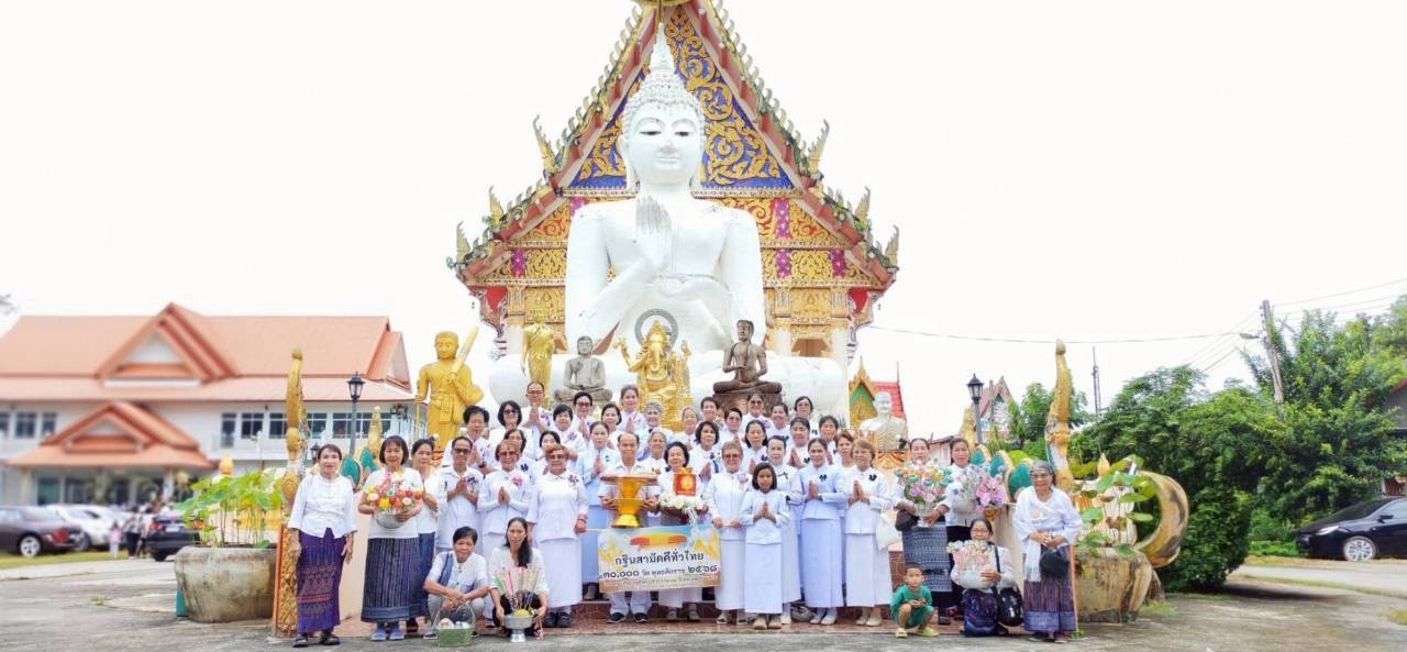 ภาพร่วมพิธีกรรมวัดสันตยาวาส