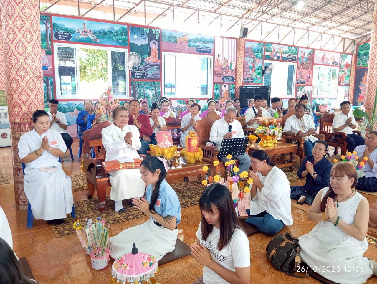 ภาพกล่าวคำถวายกฐินวัดพรหมาราม