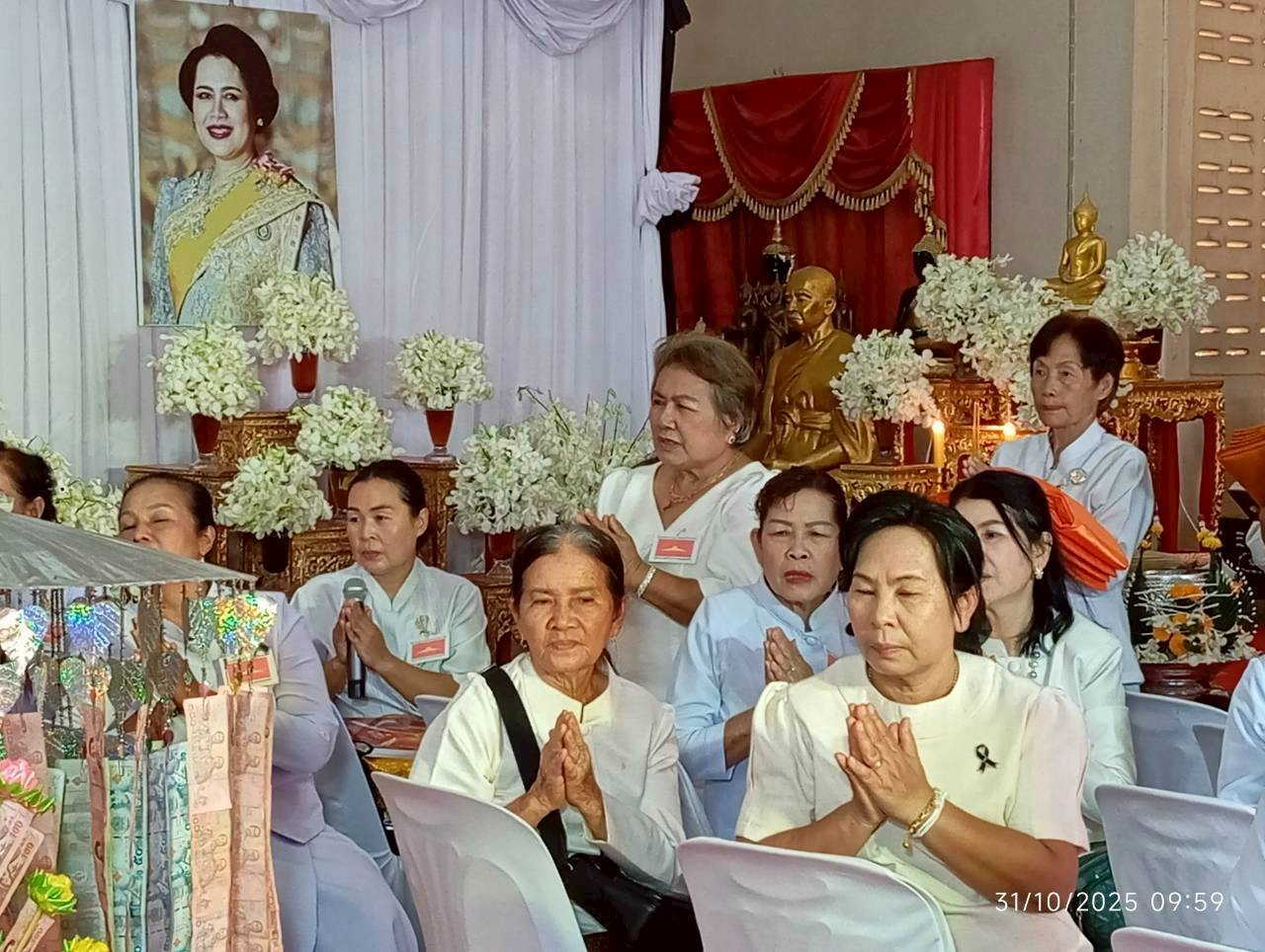 ภาพกล่าวคำถวายกฐินวัดหัวบึงทุ่ง