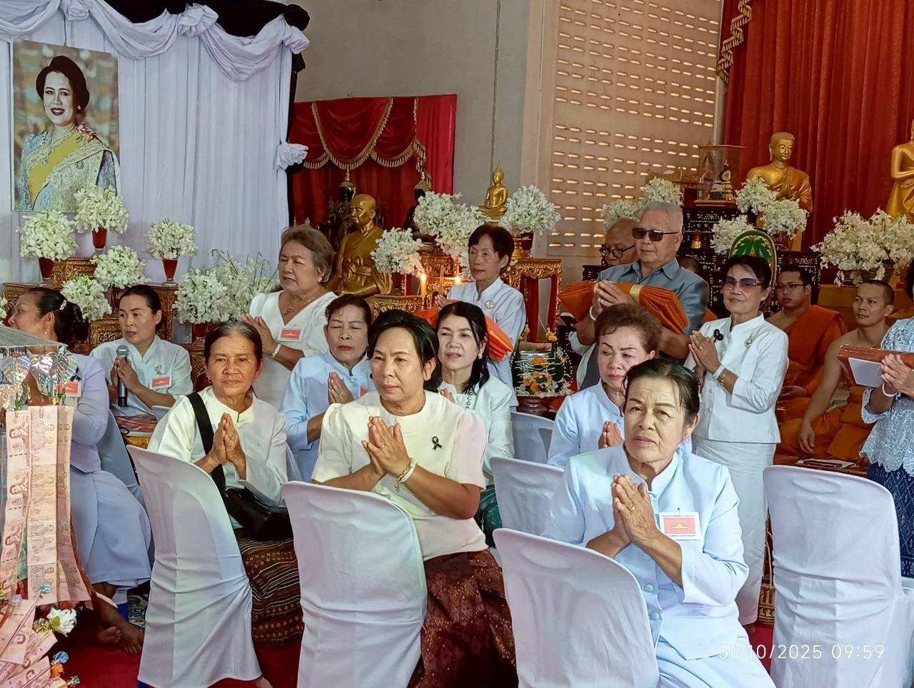 ภาพร่วมพิธีกรรมวัดหัวบึงทุ่ง