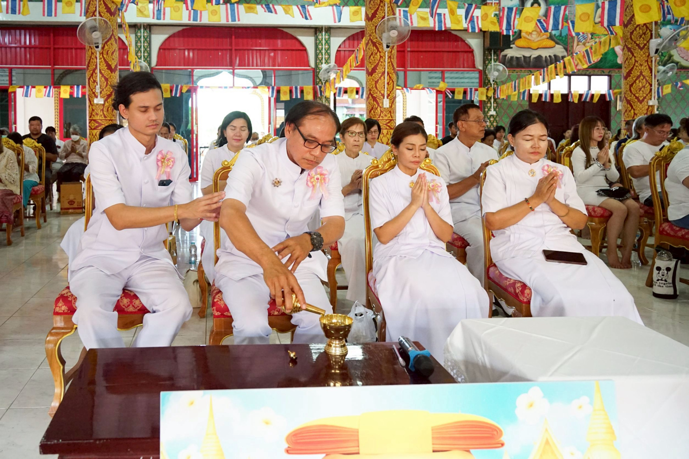 ภาพร่วมพิธีกรรมวัดเกริ่นกฐิน