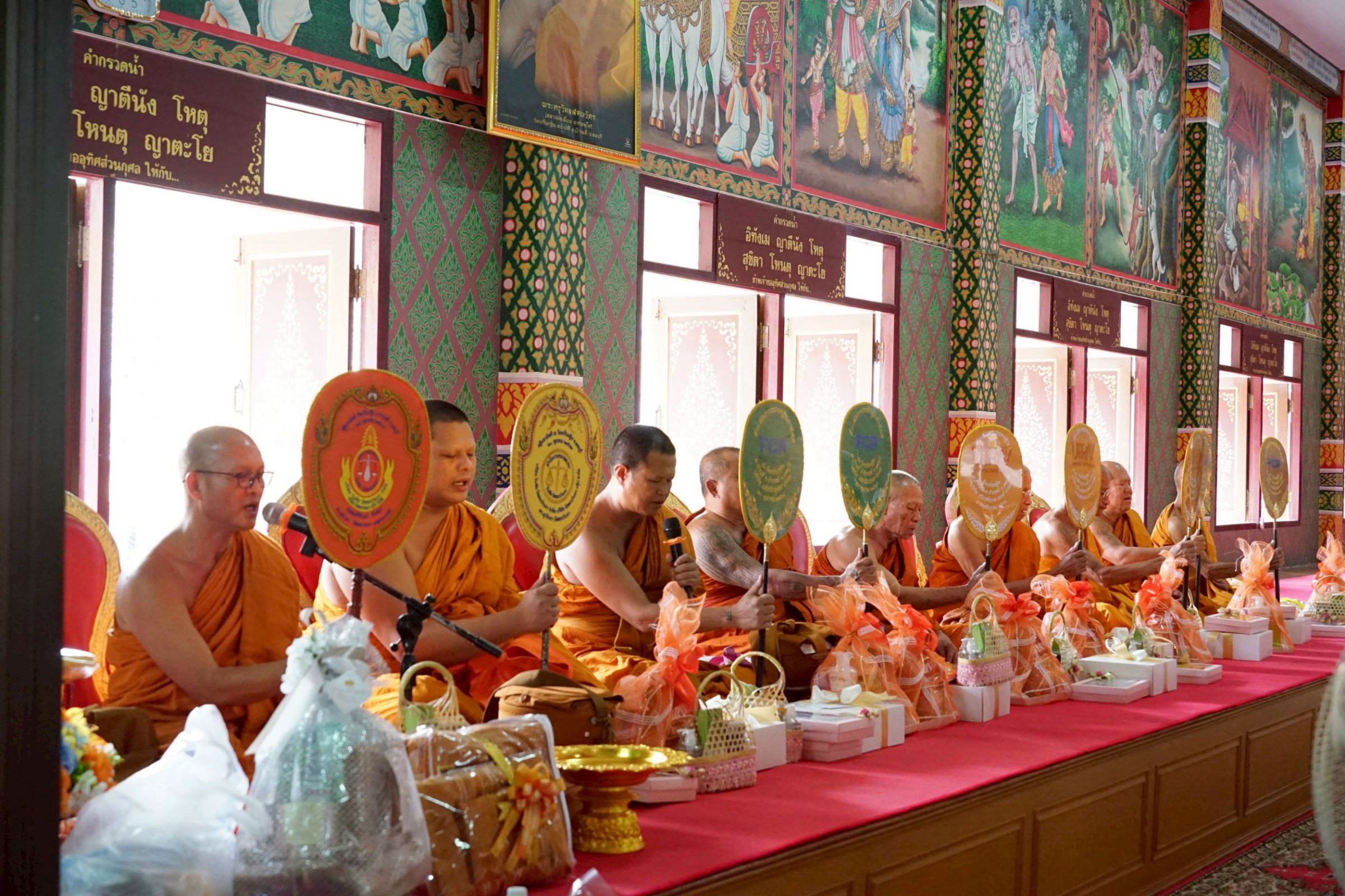 ภาพร่วมพิธีกรรมวัดเกริ่นกฐิน