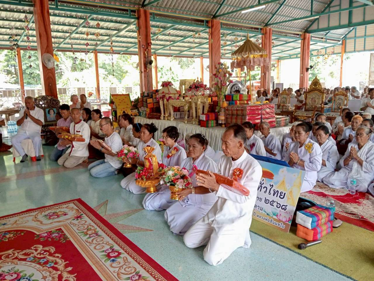 ภาพร่วมพิธีกรรมวัดบ้านหนองฮี