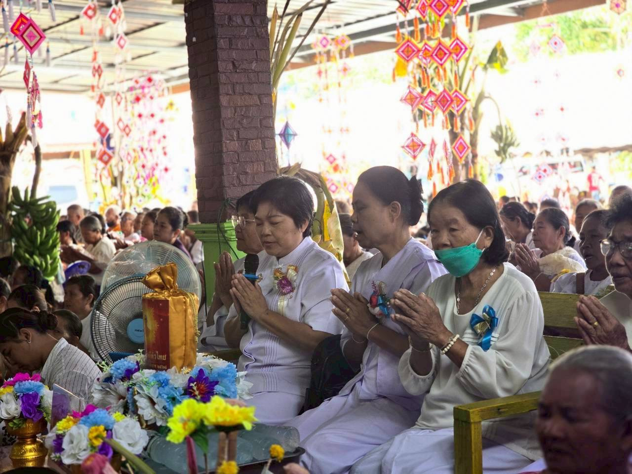 ภาพกล่าวคำถวายกฐินวัดบ้านดอนพยอม