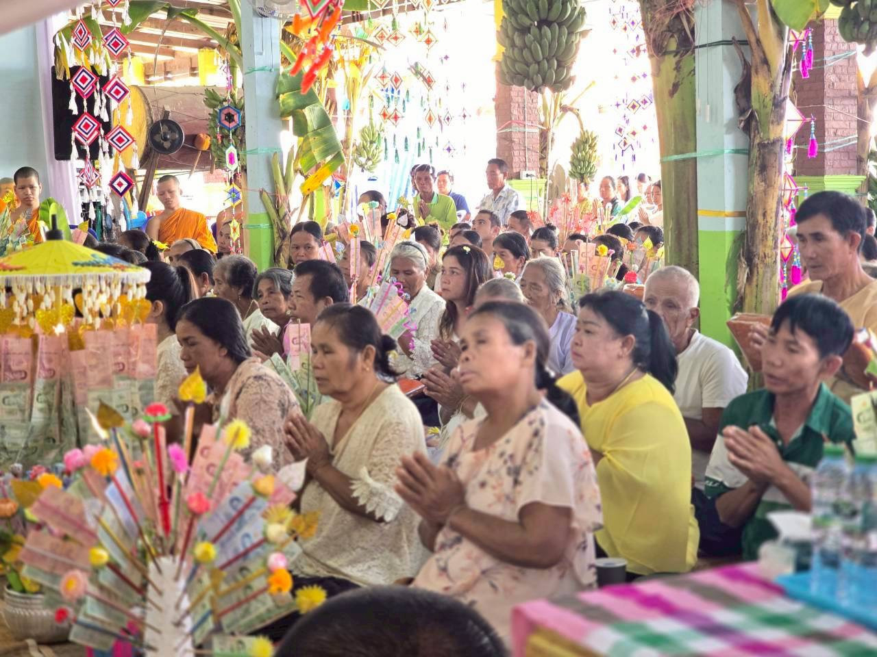 ภาพร่วมพิธีกรรมวัดบ้านดอนพยอม