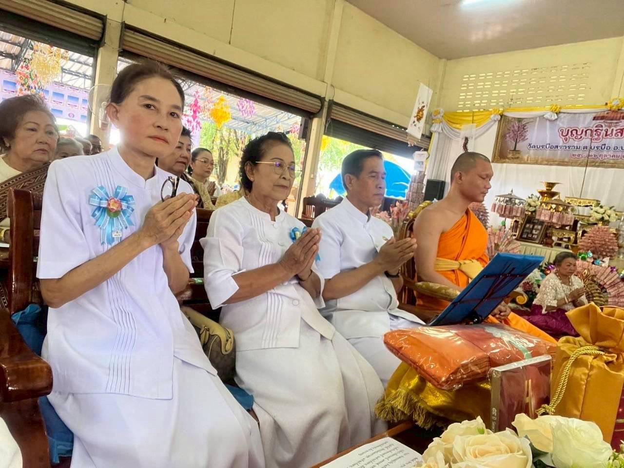 ภาพกล่าวคำถวายกฐินวัดบรบือสราราม