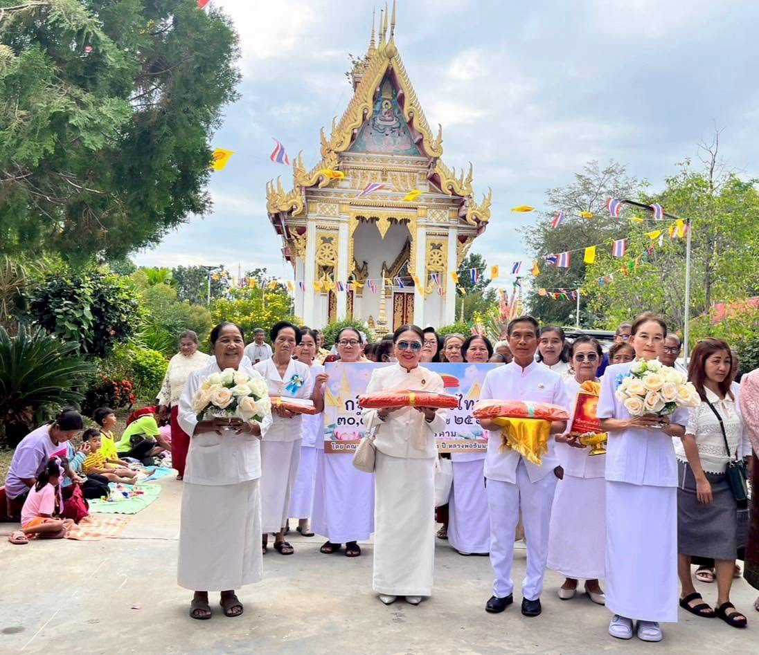 ภาพร่วมขบวนกฐินวัดบรบือสราราม