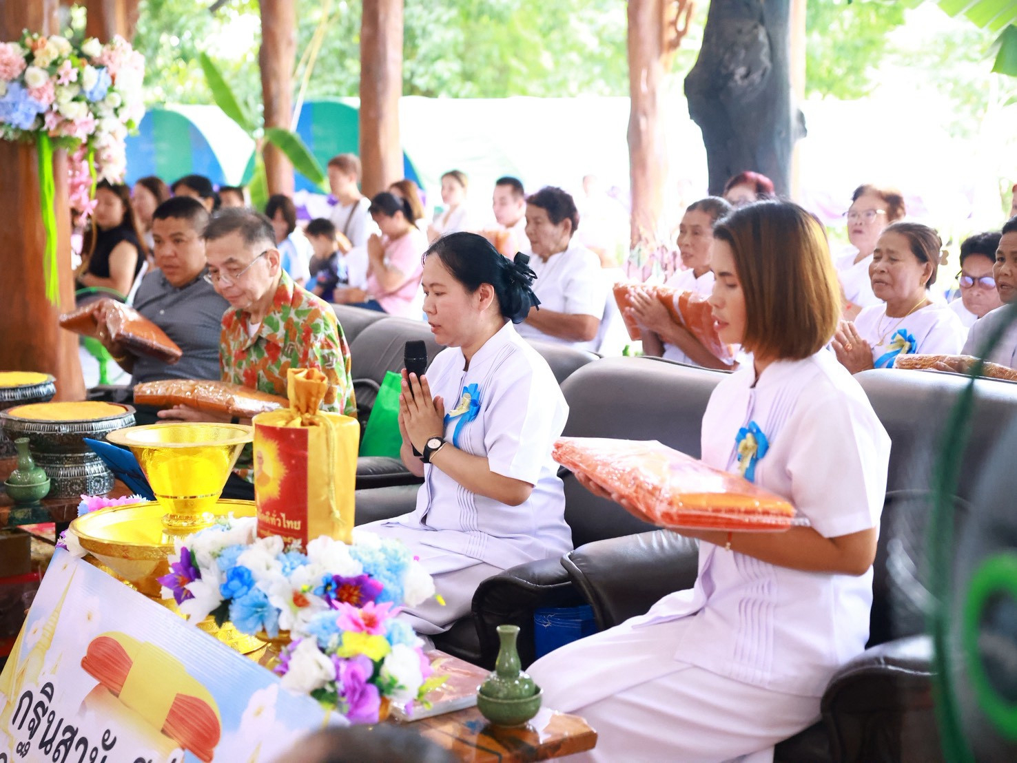 ภาพร่วมพิธีกรรมวัดศาลาทอง