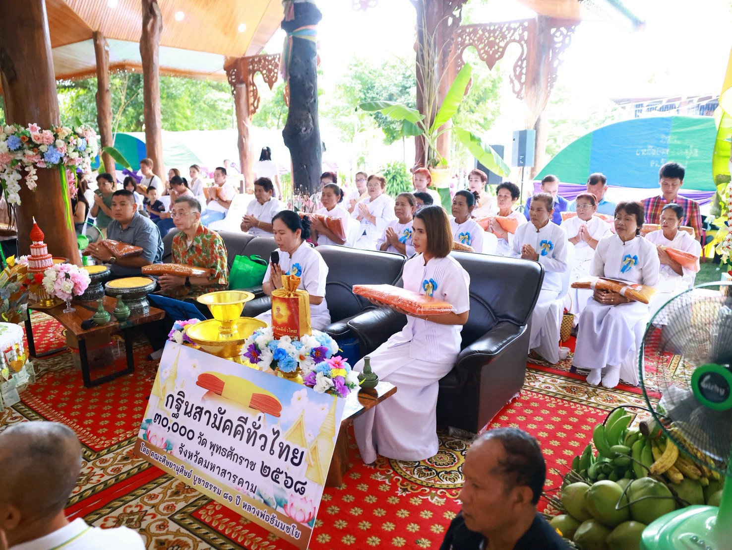 ภาพร่วมพิธีกรรมวัดศาลาทอง