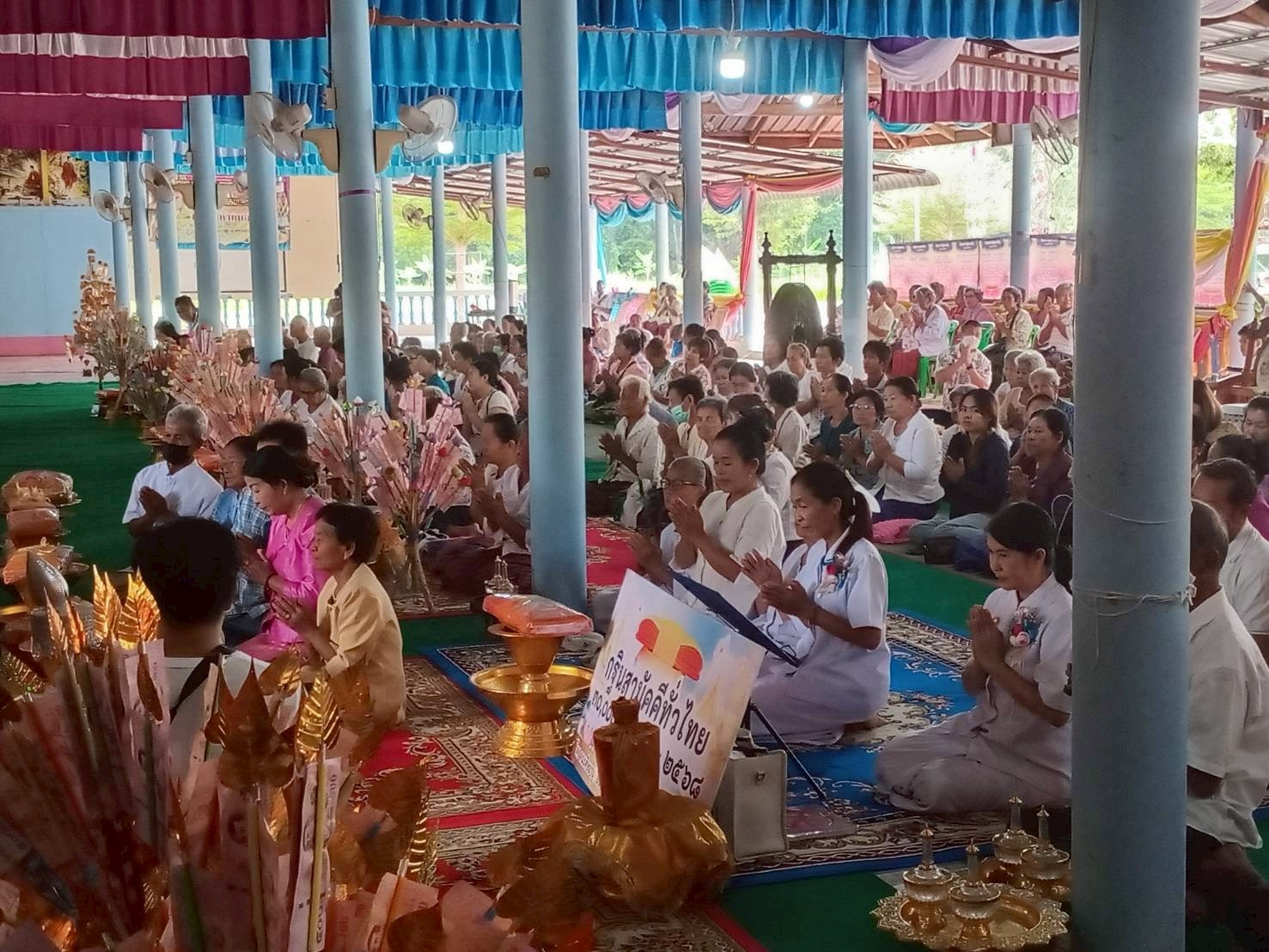 ภาพร่วมพิธีกรรมวัดหัวหนอง