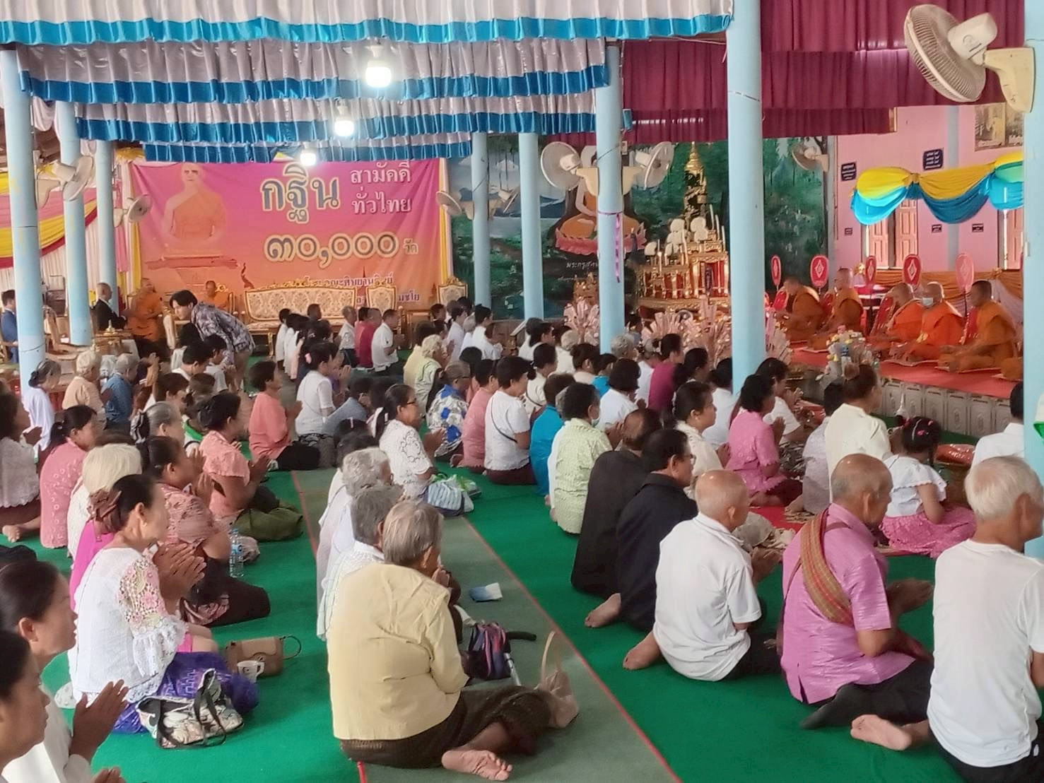 ภาพร่วมพิธีกรรมวัดหัวหนอง