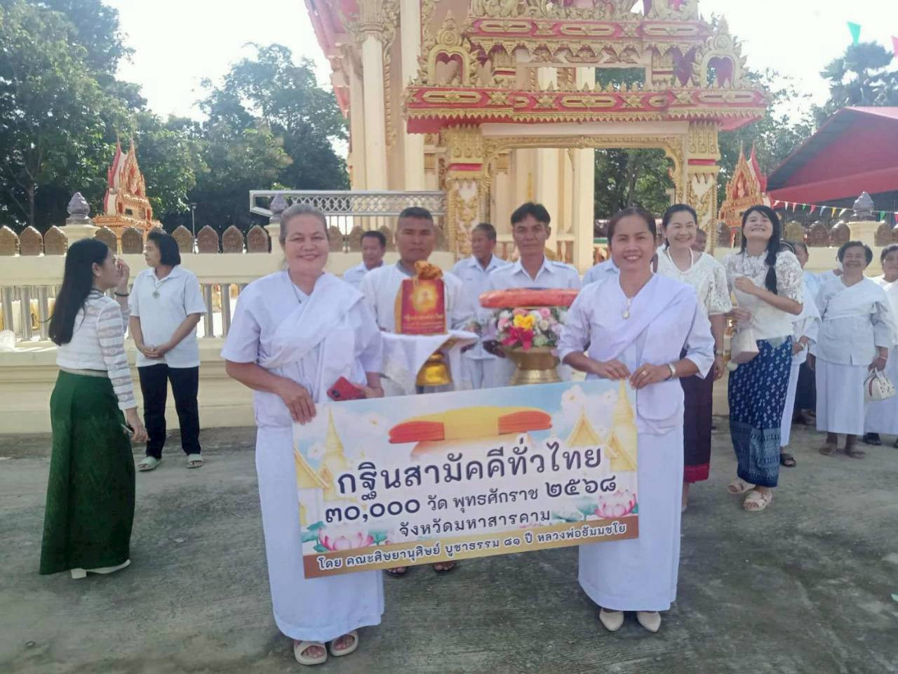 ภาพร่วมขบวนกฐินวัดสุวรรณาราม