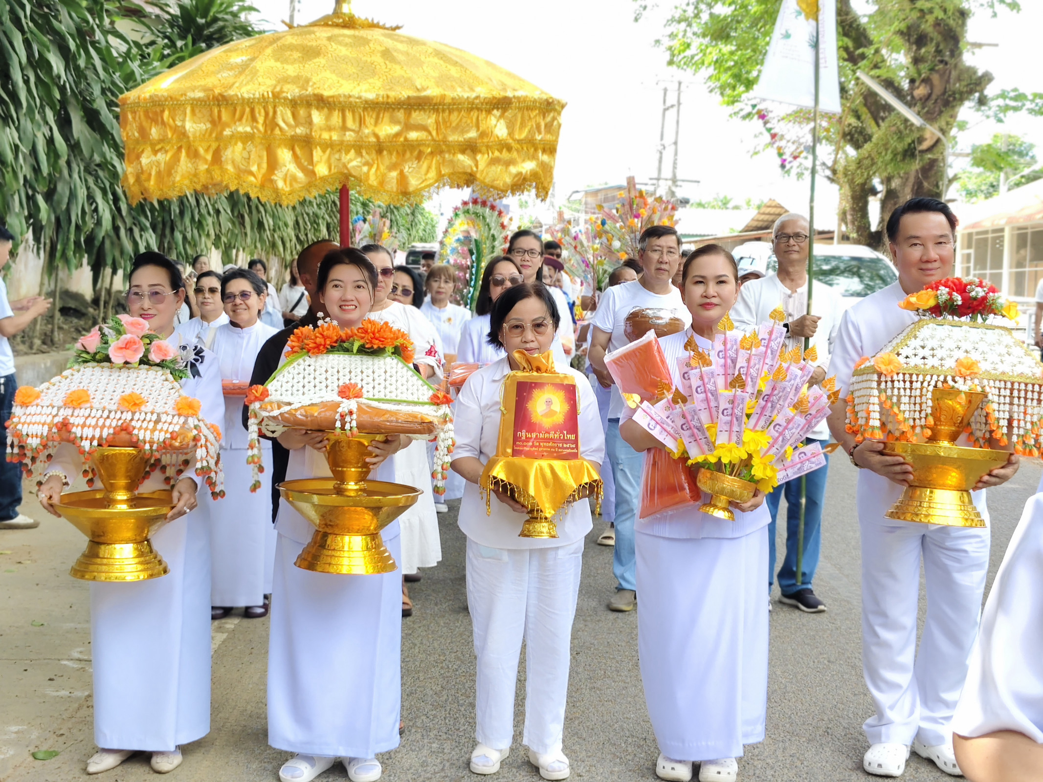 ภาพร่วมพิธีกรรมวัดอินทาราม