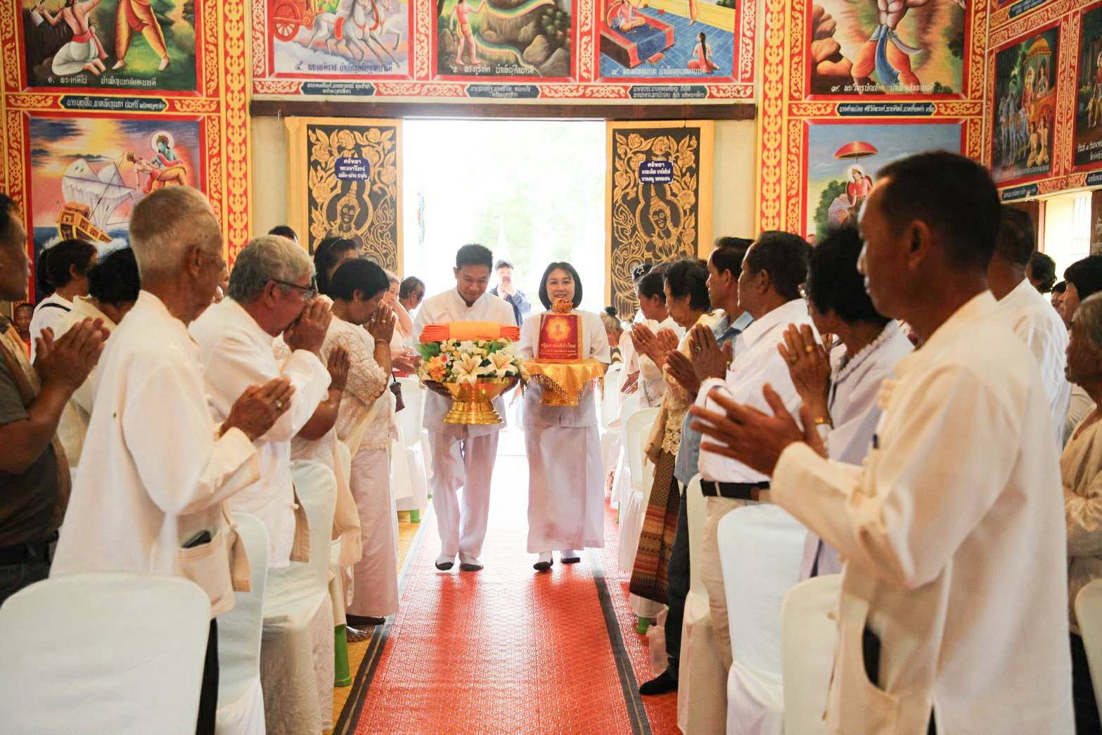 ภาพร่วมพิธีกรรมวัดยางเปียง