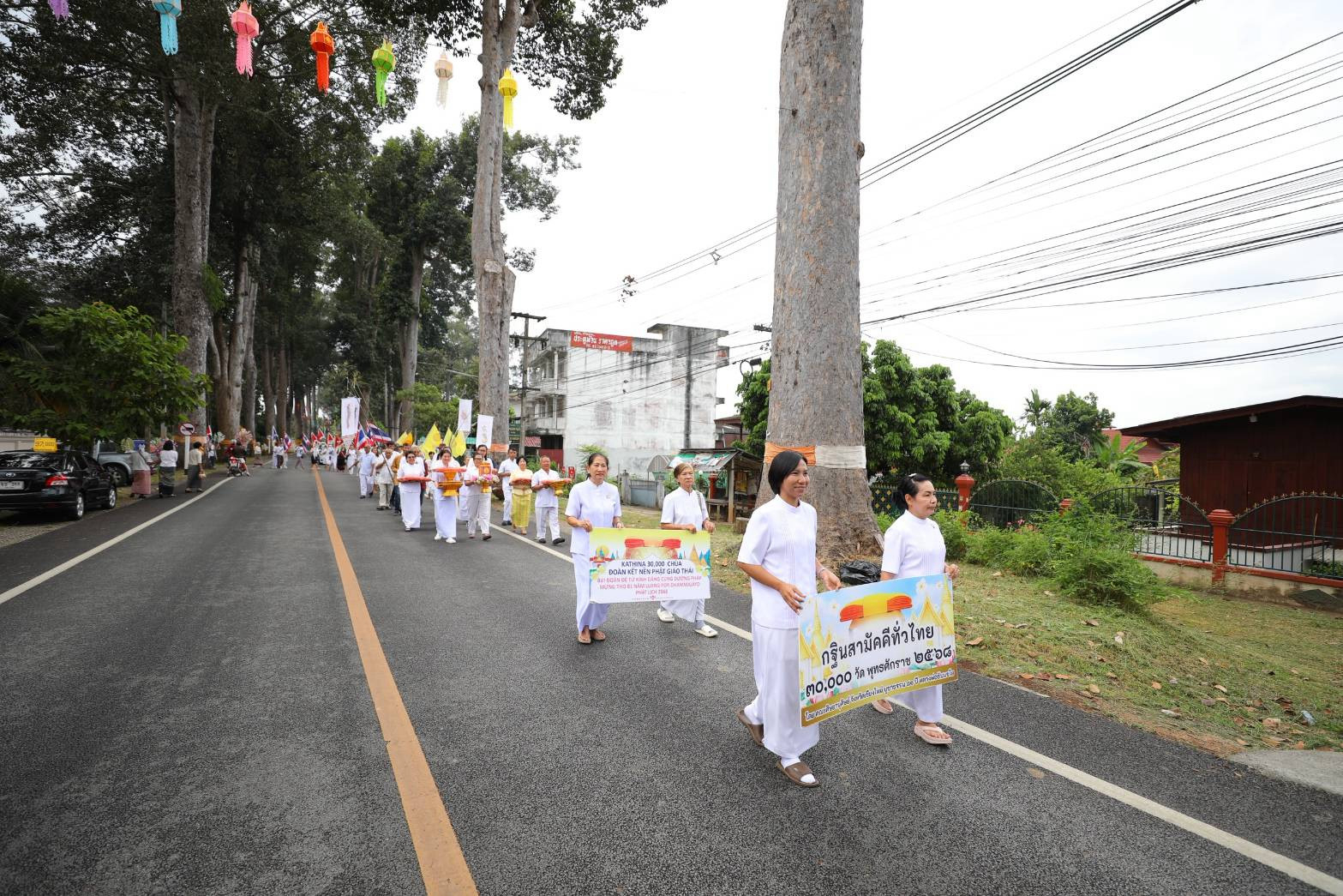 ภาพร่วมพิธีกรรมวัดสารภี