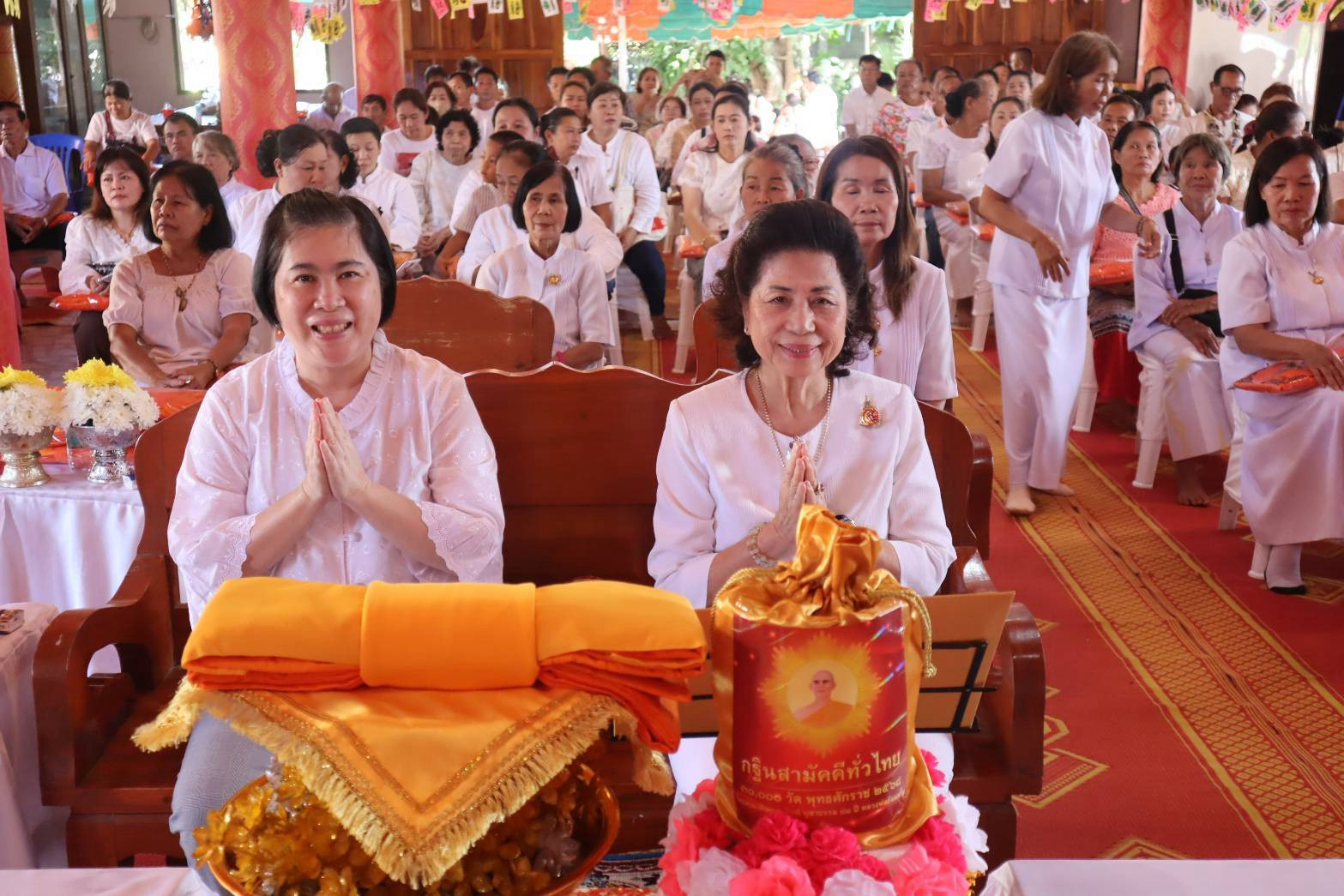 ภาพร่วมพิธีกรรมวัดศรีเกษม