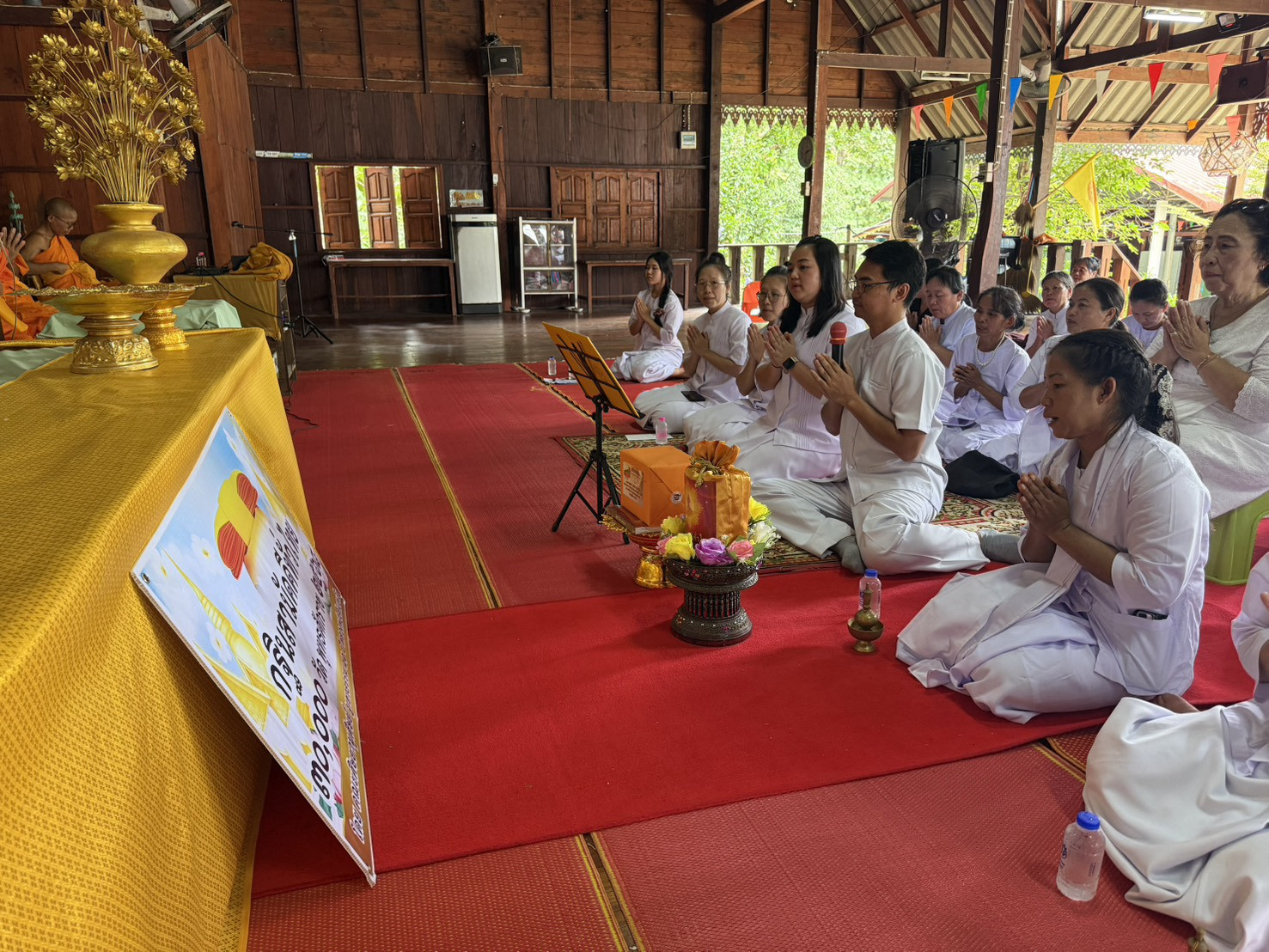 ภาพกล่าวคำถวายกฐินวัดธรรมจาริกแม่ต้อบเหนือ