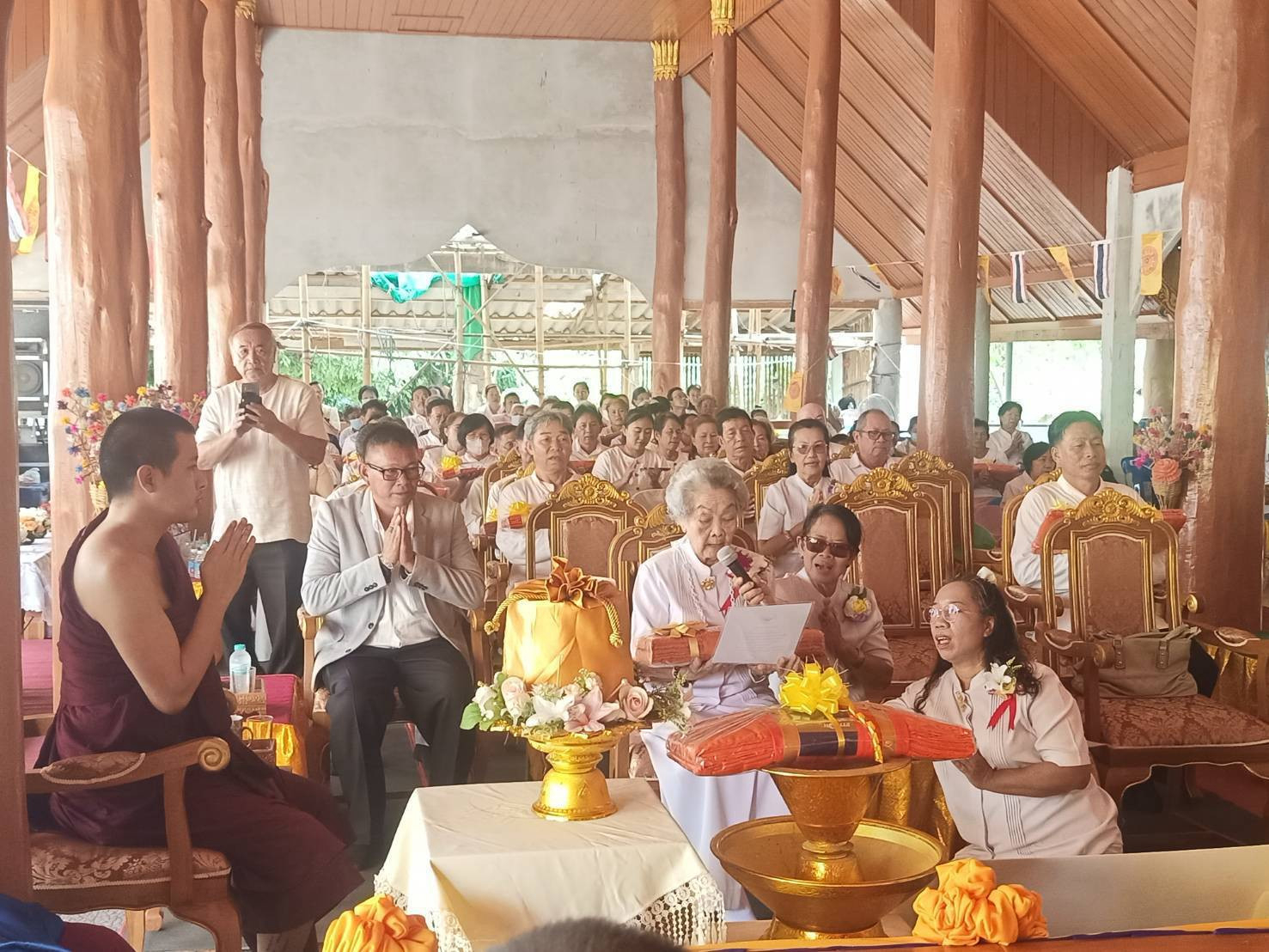 ภาพกล่าวคำถวายกฐินวัดนาปราบ