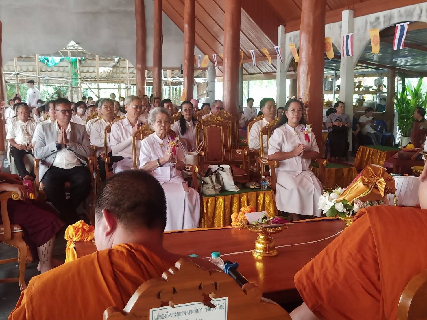 ภาพร่วมพิธีกรรมวัดนาปราบ