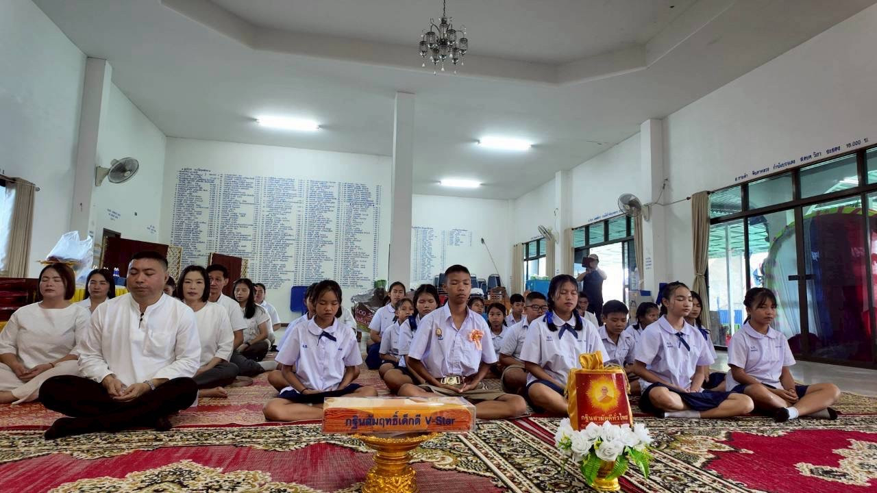 ภาพร่วมพิธีกรรมวัดมะคับตอง