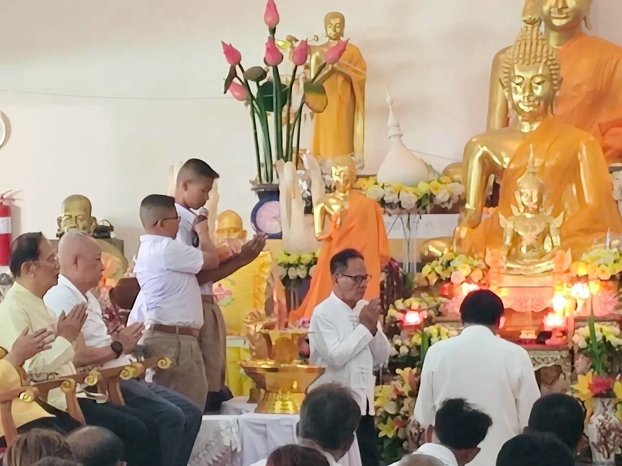 ภาพร่วมพิธีกรรมวัดมะคับตอง